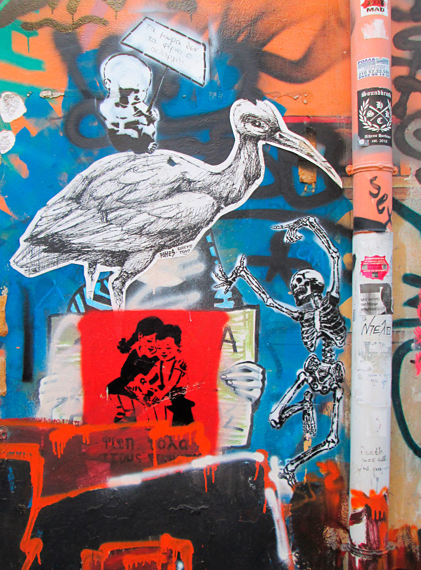 MaPet: Fifi, Gift den Faschisten. Dar&uuml;ber ein Poster eines anderen Streetartist : Die Babies bringt nicht der Storch