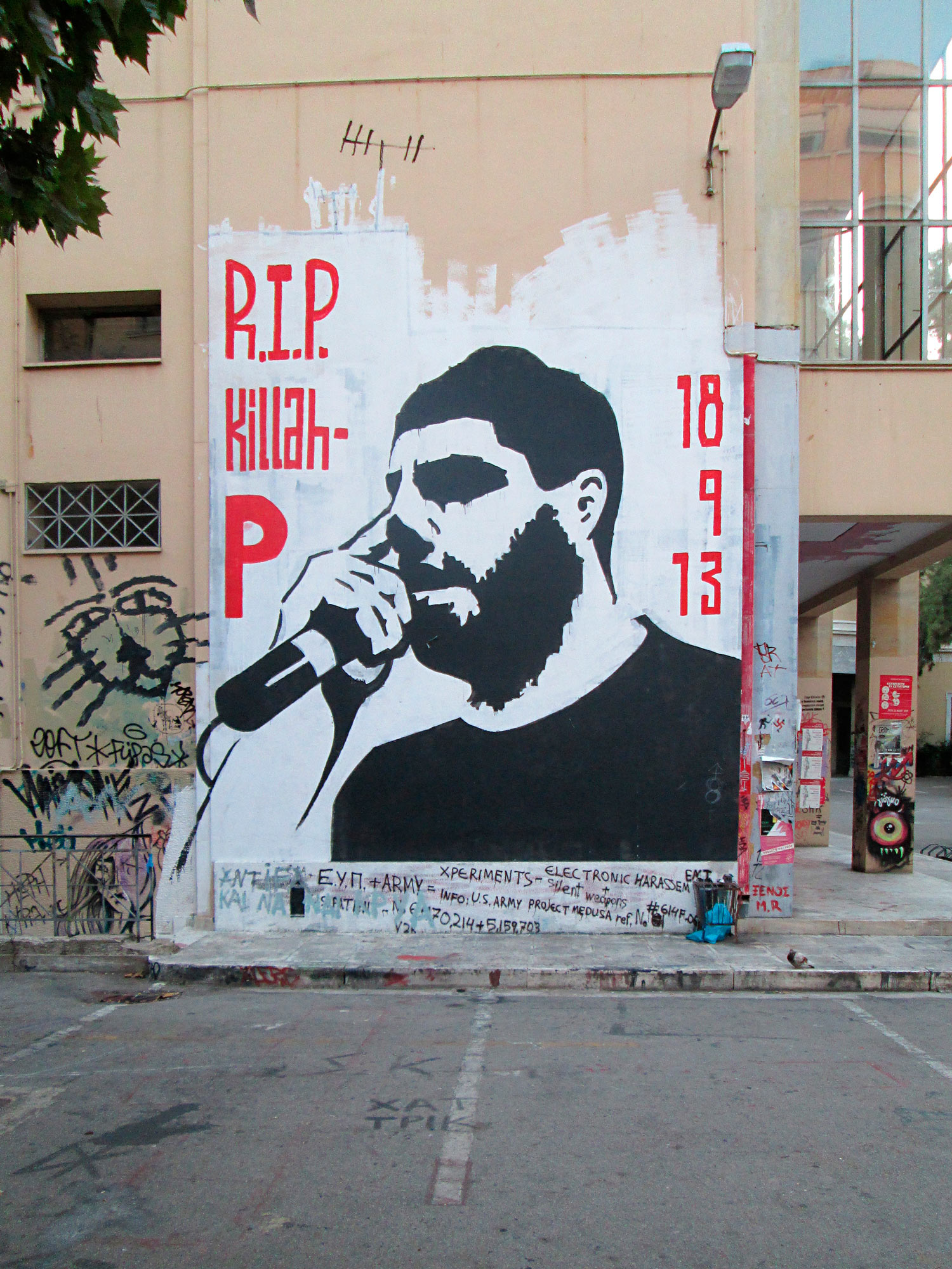 Anonym: RIP Killah P. Graffito an der Wand der Polytechnischen Universit&auml;t